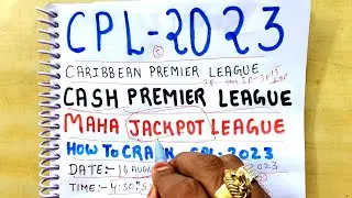 CPL 2023 Advance match prediction, Caribbean Premier league highlights winner, Cpl news squad pitch