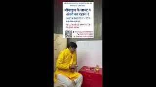 Ved prakash bharti is live