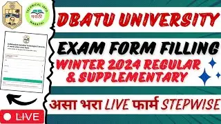 DBATU University Winter Exam Form 2024|Step by step Live from filling| How to fill Dbatu exam form👆✅