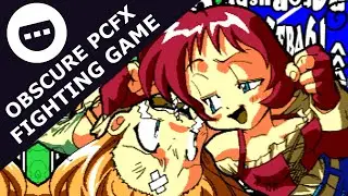 HuneX Fighters '98 Review (PC-FX and Windows) - A Tiny Rumble