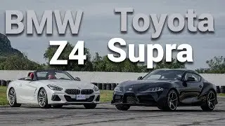 Toyota Supra y BMW Z4 - Tan diferentes como el día y la noche  | Autocosmos