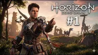🔴 HORIZON ZERO DAWN REMASTERED #1 🔴 ПРОХОЖДЕНИЕ ЛЕГЕНДЫ 🔴