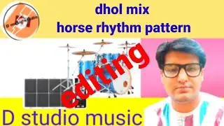 Dhol Mix Horse Rhythm Pattern 🎠 - Roland Octapad SPD-30 Patch