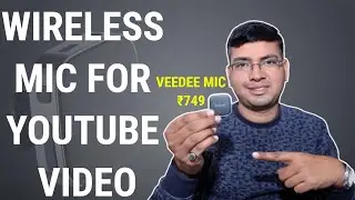 Veedee Wireless mic | best mic for youtube | wireless microphone | rode wireless mic | wireless mic