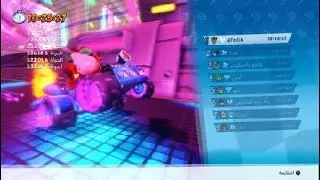 Crash™ Team Racing Nitro Electron Avenue 7 labs
