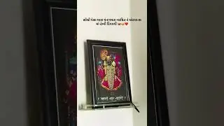 #trendingvideo#love#sad#gujratistetus #trendingvideo #viralvideo#shayari #gujaratishayari#4kvide