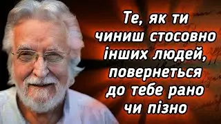 Ніл Дональд Волш - вислови та цитати 