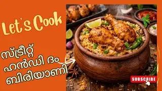 Guys street Hundi Dhum Biriyani#coupledailouges #cooking #food #biriyani #biriyanirecipe #trending 