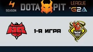 HellRaisers vs Tornado Rox #1 (bo2) | Dota Pit 4, 15.02.16