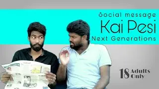 Kai Pesi || Morattu Single || Tamil Whatsapp Status | Thamizh Creations | Kurangu Kulla |