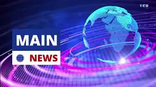 ICU TV Main News Update 17.01.26