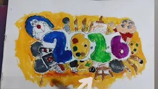 2026 drawing