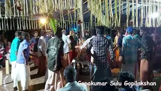 Chadanju koodi irikkathe : Pulari Kavanad