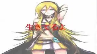 +REVERSE 【Miru】『Thank you for 100+ subscribers!!』
