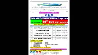 EMKAN ENGINEERING CO. QATAR | Saudi Arabia  Dubai | Russia | Malta | Luxembourg  #Mr.PerfectCreation