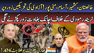India on Fire! Khalistan, Kashmir, Assam & Manipur Uprising Against Modi Government