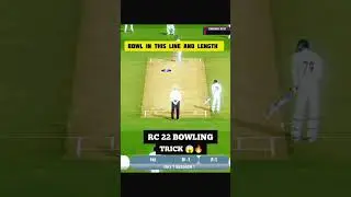 how to take wickets in real cricket 22 || rc22 bowling trick
