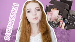 РАСПАКОВКА КОРОБКИ КРАСОТЫ С ЯПОНСКОЙ КОСМЕТИКОЙ! NO MAKE NO LIFE BEAUTY BOX
