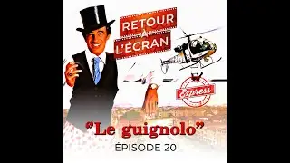 Retour &agrave; l'&Eacute;cran Express - Le Guignolo
