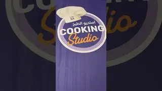 QIFF 2026 Cooking Studio 🍴 | Food Lovers Must Watch
