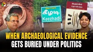 Keeladi Vs Saraswati: How politicians are shaping history to fit narratives? | PA Krishnan interview