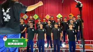 國二仁 明天會更好【114黎明中學關懷歌曲比賽(國中部)】