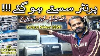 PRINTER SASTE HOGAE | LATEST 2026 VIDEO | HP PRINTER KI LOT AGAI | Naz Plaza Market | Dukan ki dunya
