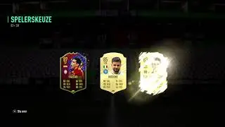 FIFA 21 SBC RECORD BREAKER PACKED 82+Upgrade