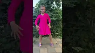 Просто танцы! #shorts #дети #танцы #viral #cute #trending #cutekid #wowmoment #happyvibes #firststep