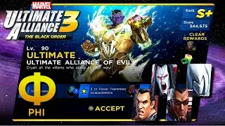Marvel Ultimate Alliance 3 [NS] - Marvel Knights Vs Alliance of Evil / Infinity Trial Phi / S+