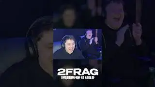 ЛЕГЕНДАРНЫЙ ПАНЦЕРФАУСТ В PUBG