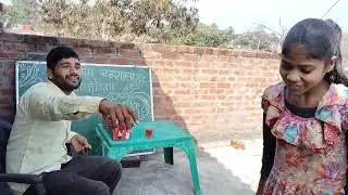 Jay bheem pathsala game Pirtiyogita