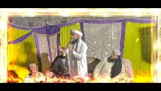 Qari Jaffir Abbas Mehrvi | Jaffer Mehrvi | Saraiki Naat | Complete Mehfil #jafir#QariJafir #Milad