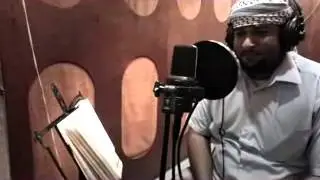 القارئ مصطفى الاميني
