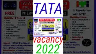 Tata Motors Job Requirement 2022🔥!! Tata Job Vacency 2022!! Private Job 2022!!#munnabhaiiti #itijob