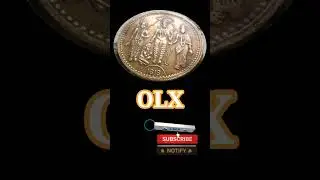 Hanuman paisa#shorts #rarecoin#hanuman #hanumancoin