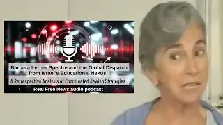 Barbara Lerner Spectre and the Global Dispatch from Israel's Educational Nexus: A Retrospective