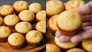 You Can Make 12 Vanilla Cup Cake With Only 1 Egg | Mini Vanilla Cupcakes Recipe | Cup Cake Recipe