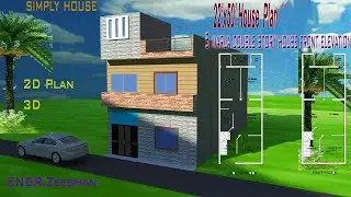 22 feet by 50 feet house plan with front elevation 2019 Urdu/Hindi