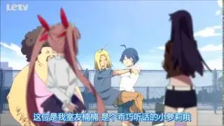 Lu's Time 撸时代: Season 1 Episode 2 (Greek Sub) - League of Legends Anime [480p]