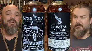 Русский бурбон??? Обзор виски Sokolov Solod