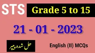 Screening Test For Graduation Category : IBA Solved Paper : 21 - 01 - 2023 : Part -3