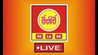 LIVE || RELARETV