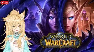 WoW Midnight hype! casual gearing with friends~