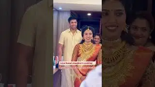 Actor Ramu&rsquo;s daughter&rsquo;s wedding | drapewithkp | Devdas | Actor Ramu | sareedraping
