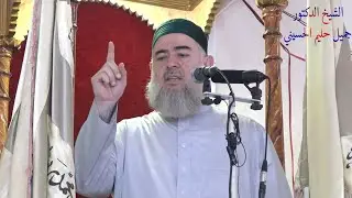 خطبة الجمعة: كل الأنبياء عليهم الصلاة والسلام جاؤوا بالإسلام