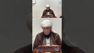🇺🇸 Tafsir Surah Taha by Shaykh Qazi Fazl Ullah Saheb 01/08/2026 Los... | #qazifazlullah on #Twitch