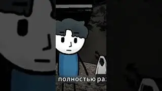Дикий кабан #страшилки #horror #чудовище #тикток #мистика #скрытые #animation #страшная_история