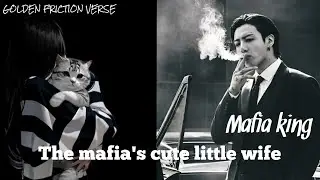 The mafia's cute little wife || MAFIA LOVE || #jungkook  #jungkookff  ff #bts #btsarmy #jk
