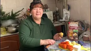 سلطة 